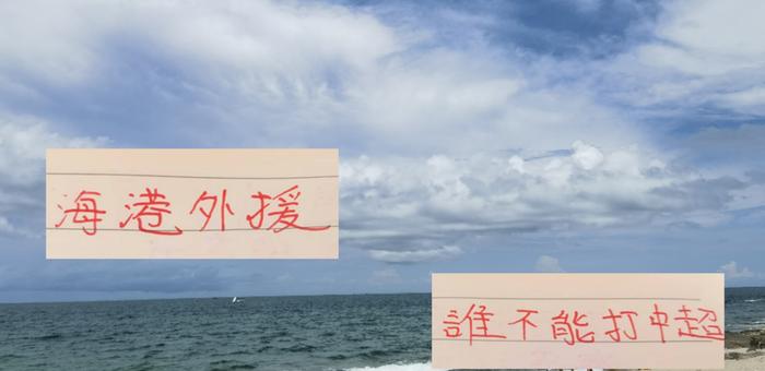 kaiyun-西班牙奥斯卡空降！海港外援选择 是留古斯塔沃 还是维塔尔打中超