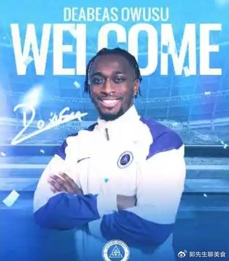 开云体育入口-26岁荷兰前锋归化国足？短期救急真管用，长远别丢了自家根|奥乌苏|本土球员|阿贾克斯足球俱乐部|荷兰足球|青训_新浪体育_新浪新闻